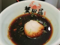 -蟹田居·活蟹料理(东城店)
