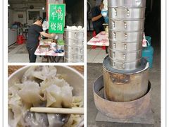 -罗氏牛肉粉大王