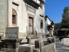 -绩溪龙川景区