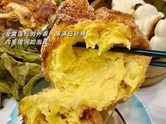 -喜势点·糖沙翁手工茶点·本地人茶居(永庆坊店)