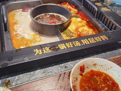 -老牌坊云南鱼豆花火锅(哈西万达店)