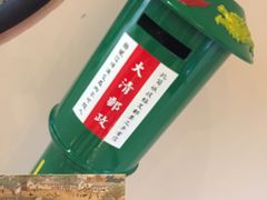 -台北故宫博物院