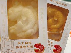 -阿五黄河大鲤鱼(英协路店)