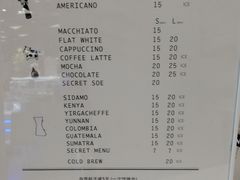 账单-Manner Coffee(大宁国际商业广场店)