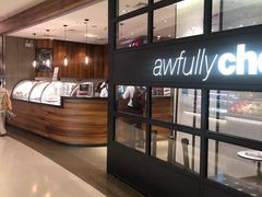 -Awfully Chocolate(来福士广场店)
