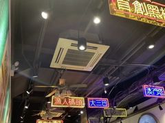 -陈光记烧腊(长寿路店)