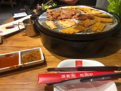 -么肆烤肉(汉街形象店)
