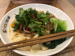-I-YOU面缘·仁和新城店