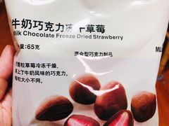 -MUJI无印良品(世博源店)