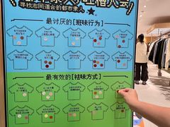 -盛京大奥莱(沈阳奥体店)