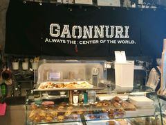 -GAONNURI加温努力(马场店)