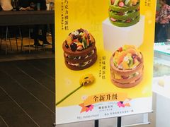 -卷心卷意·轻甜蛋糕(新光天地店)