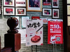 -点都德(聚福楼店)