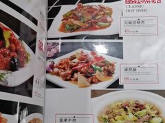 -佳禾苑小馆·重庆江湖菜(月坛南街店)