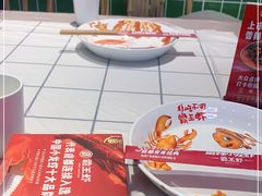 -霸王虾·麻辣小龙虾(清水河公园店)