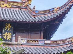 -阿育王寺