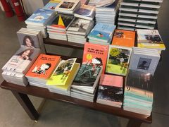 -北方图书城(沈阳天地店)