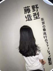 -藤野造型·专业烫染店