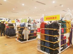 -优衣库(南宁江南万达店)