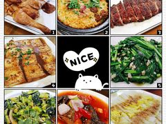 -大岗仙庙烧鸡(海南总店)