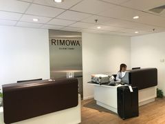 -RIMOWA(上海维修保养中心)