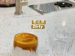 -1/4 ONE QUARTER COFFEE LAB(朝阳大悦城店)