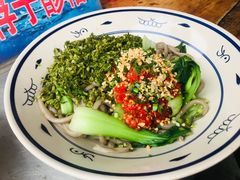 -茯茶镇