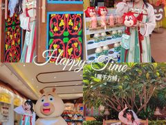 -南宁方特东盟神画