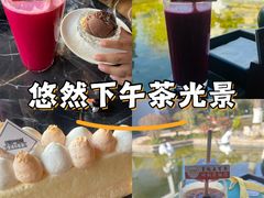 -广富林宰相府酒店·水云间