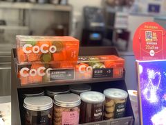 -CoCo都可(魔力月光店)