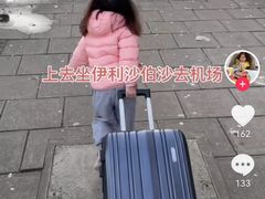 -约翰·菲茨杰拉德·肯尼迪国际机场