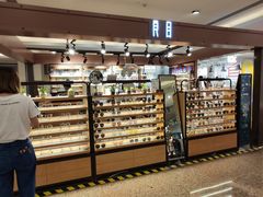 -MUJOSH木九十眼镜(月星环球港B1店)