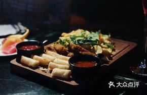 Delicate Snack Platter