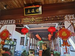 -董府·古宅餐厅