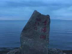 -青海湖国家重点风景名胜区