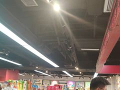 -好特卖HotMaxx(杭州滨江宝龙城店)