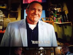 -英皇UA电影城(虹桥天地店)
