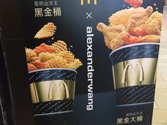 -麦当劳(城西银泰店)
