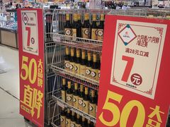 -华润万家(北辰店)