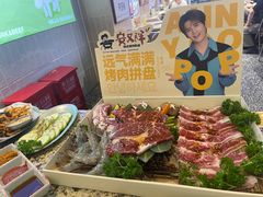 -安又胖韩国烤肉(美罗城店)