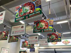 -晓彭肥肠鸡·泡椒鸡火锅(水木天地店)