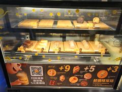 -麦当劳(宾水西道店)