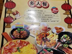 -祖母的魔法厨房(陆家嘴店)
