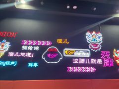 -VFSC极限蹦床主题公园(乐园道彩悦城阳光店)