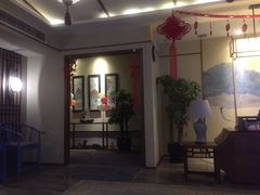 -鼎族怡华·指压·经络·疗愈SPA(紫荆店)