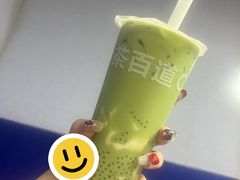 -茶百道(万象城店)