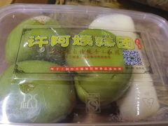 -许阿姨糕团店(南京总店)