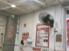 -王大乔泡椒米线·小火锅(星城天地店)