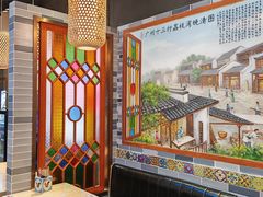 -荔银肠粉·非遗手藝(夫子庙店)