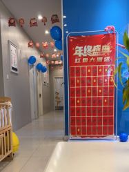 -蓝丝带 催乳 产后恢复中心(狮山龙湖店)